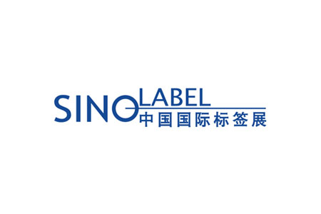 麻豆直播传媒下载將於國際標簽印刷技術展亮相，展現創新實力